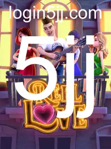 ReelLove: Um Mergulho na Magia do Amor Através dos Carretéis
