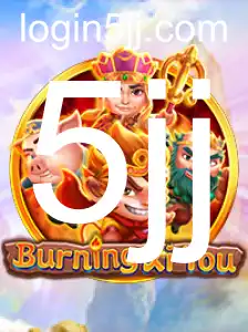 BurningXiYou: A Jornada Épica e as Regras do Jogo Revolucionário