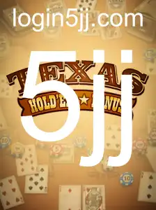 Explorando o Mundo do Texas Hold'em Bonus: Regras e Novidades